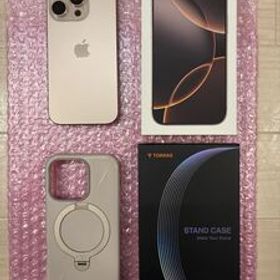 ☆極美品 Apple iPhone 16pro 128GB デザートチタニウム TORRAS スタンド ケース セット iPhone17☆