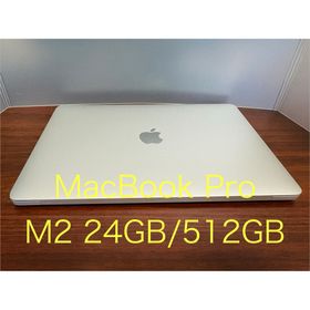 アップル(Apple)のApple Macbook Pro M2 24GB 512GB(ノートPC)