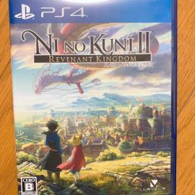 二ノ国II レヴァナントキングダム