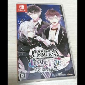 Switch ディアボリックラヴァーズ ルナティックフェイト 通常版