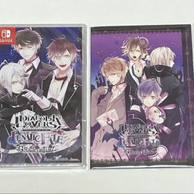 新品未開封 ディアラバ LUNATIC FATE GRAND EDITION