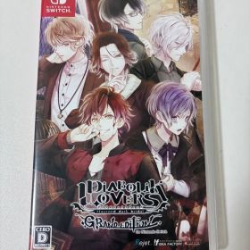 DIABOLIK LOVERS GRAND EDITION