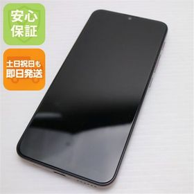 安心保証 超美品 SIMフリー moto g30 ダークパール 白ロム