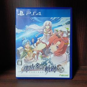 PS4 那由多の軌跡：改(家庭用ゲームソフト)