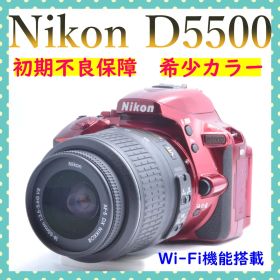 Nikon ニコン D5500⭐レンズセット⭐Wi-Fi搭載⭐レッドカラー⭐美品
