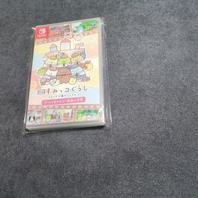 スミッコグラシ(すみっコぐらし)の映画 すみっコぐらし ツギハギ工場のふしぎなコ ゲームであそぼう！ 映画の世界(家庭用ゲームソフト)