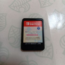 映画 すみっコぐらし ツギハギ工場のふしぎなコ ゲームであそぼう！ 映画の世界(家庭用ゲームソフト)