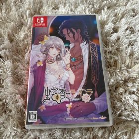 蛇香のライラ Nintendo Switch