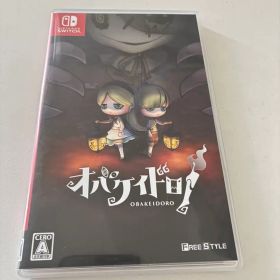 オバケイドロ Switchソフト