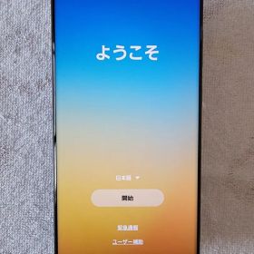 【美品】Galaxy S23 Ultra 1TB SIMフリー/判定○/完動品