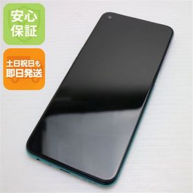 オッポ(OPPO)のOPPO A54 5G OPG02 ファンタスティックパープル M111(スマートフォン本体)