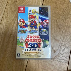 スーパーマリオ 3Dコレクション