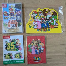 スーパーマリオ 3Dコレクション 中古品 購入特典付きセット