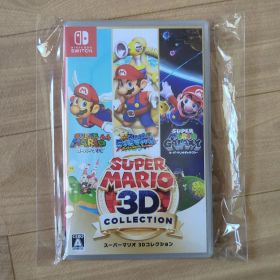 スーパーマリオ 3Dコレクション Nintendo Switchソフト