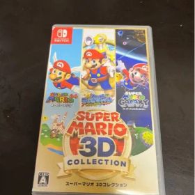 スーパーマリオ 3Dコレクション