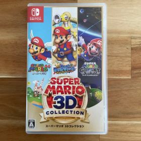 スーパーマリオ 3Dコレクション