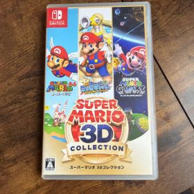 スーパーマリオ 3Dコレクション