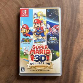 スーパーマリオ3Dコレクション