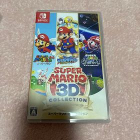 スーパーマリオ 3Dコレクション