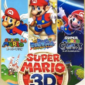 NS スーパーマリオ3Dコレクション