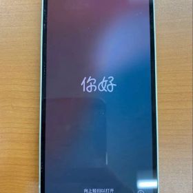 動作確認済 iPhone 12 mini 128GB