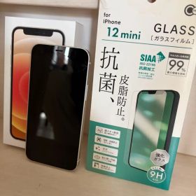 【箱・フィルム付き】iPhone12mini 128GB ホワイト