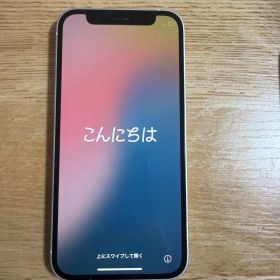 iPhone12mini 64GB ホワイト 本体