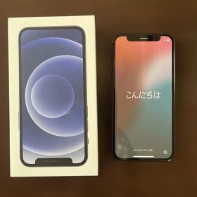 iPhone 12mini 64GB ブラック SIMフリー