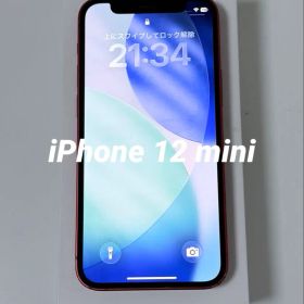 Apple iPhone 12 mini 128GB SIMフリー