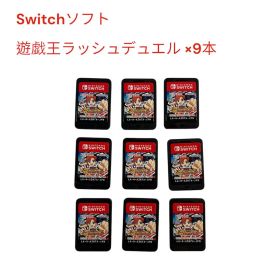 【新品未使用】遊戯王ラッシュデュエル 最強バトルロイヤル!! 9本セット
