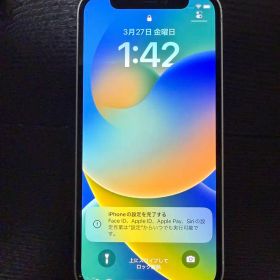 Apple iPhone 12 mini ホワイト 本体