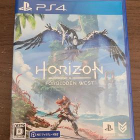 【PS4】HORIZON FORBIDDEN WEST ホライゾン フォービドゥン ウエスト
