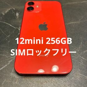 Apple iPhone 12mini 赤色 本体 256GB
