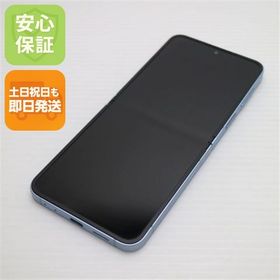 安心保証 新品同様 SIMフリー Galaxy Z Flip6 256GB ブルー