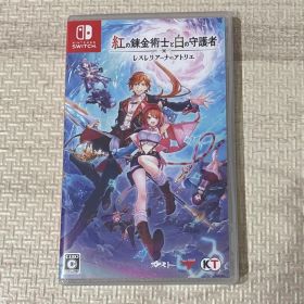 Switch 紅の錬金術士と白の守護者 ～レスレリアーナのアトリエ～ 通常版