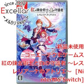 [bn:9] 紅の錬金術士と白の守護者 ～レスレリアーナのアトリエ～ 早期購入特典・限定特典付き Nintendo Switch