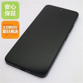 安心保証 良品中古 Redmi 12 5G XIG03 ミッドナイトブラック