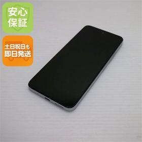 安心保証 新品同様 SIMフリー Redmi 12 5G 128GB ポーラーシルバー