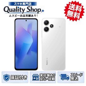 [Q]未使用Redmi 12 5G softbank white