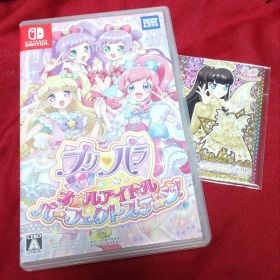 SWITCH プリパラ オールアイドルパーフェクトステージ！ 早期購入特典付き