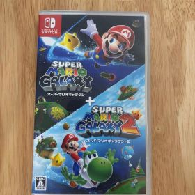 Switch スーパーマリオギャラクシー + スーパーマリオギャラクシー2