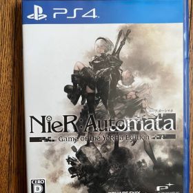 ニーア オートマタ ゲーム オブ ザ ヨルハ エディション