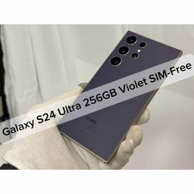 ギャラクシー(Galaxy)のGalaxy S24 Ultra 256GB Violet SIM-Free(スマートフォン本体)