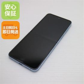サムスン(SAMSUNG)の新品同様 SIMフリー Galaxy Z Flip6 256GB ブルー スマホ SAMSUNG 即日発送 土日祝発送OK M777(スマートフォン本体)