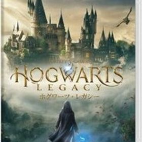 NS ホグワーツ・レガシー Switch版 [H704434]