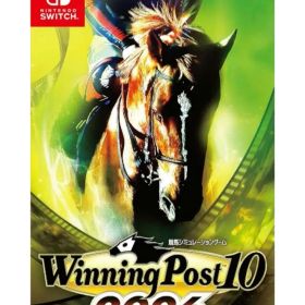 【新品未使用】ウイニングポスト10 2026 送料込