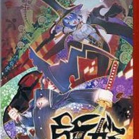 魔女ガミ - The Witch of Luludidea - Nintendo Switch 2