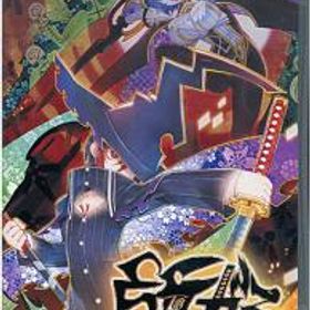 魔女ガミ - The Witch of Luludidea - Nintendo Switch