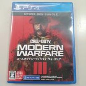 CALL OF DUTY:MODERNWARFARE II CALL OF DUTY:MODERNWARFARE III ACTIVISION