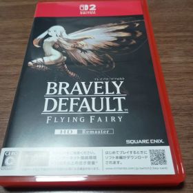 Switch2 ブレイブリーデフォルト フライングフェアリー HDリマスター